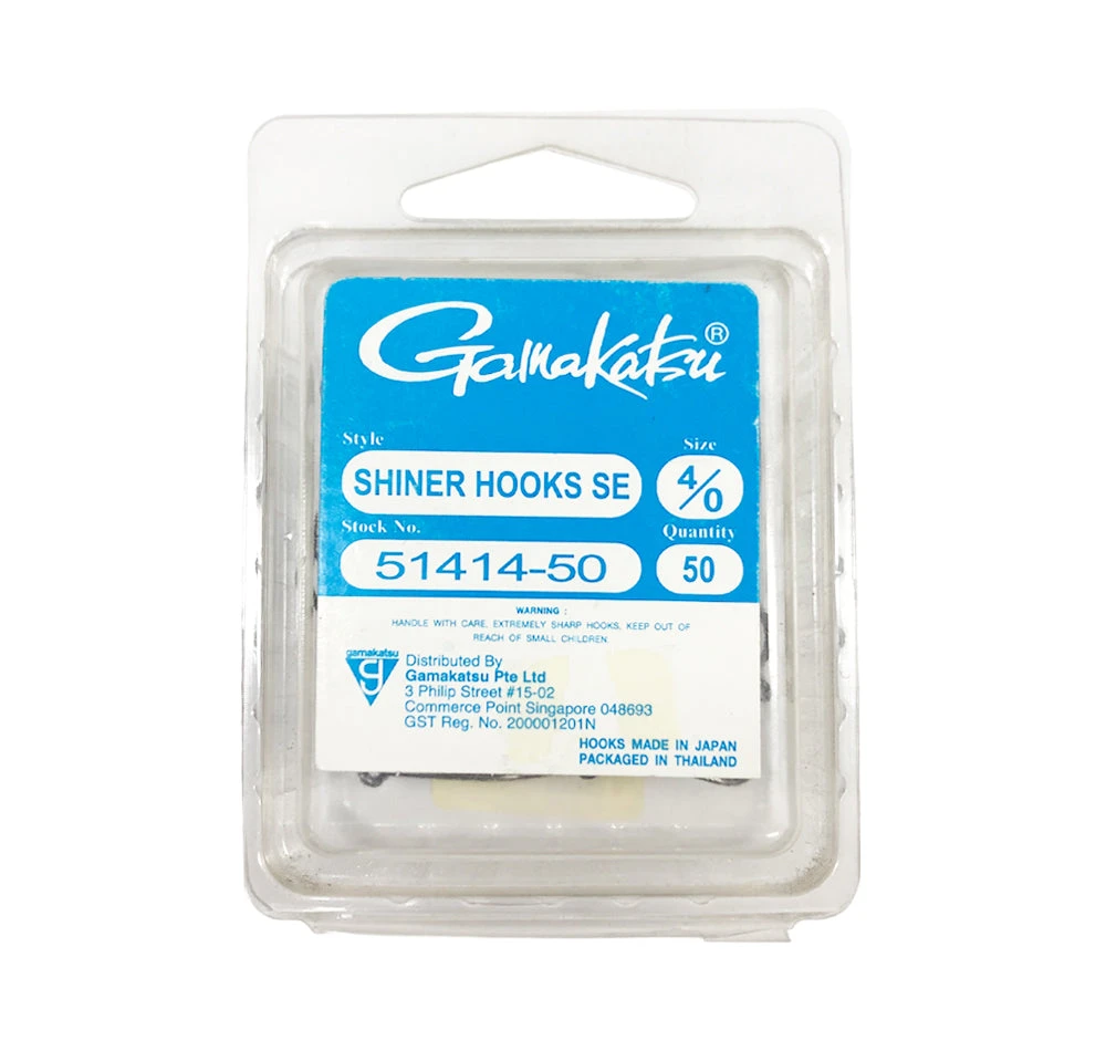 Gamakatsu Shiner Hooks 50pk - Image 4