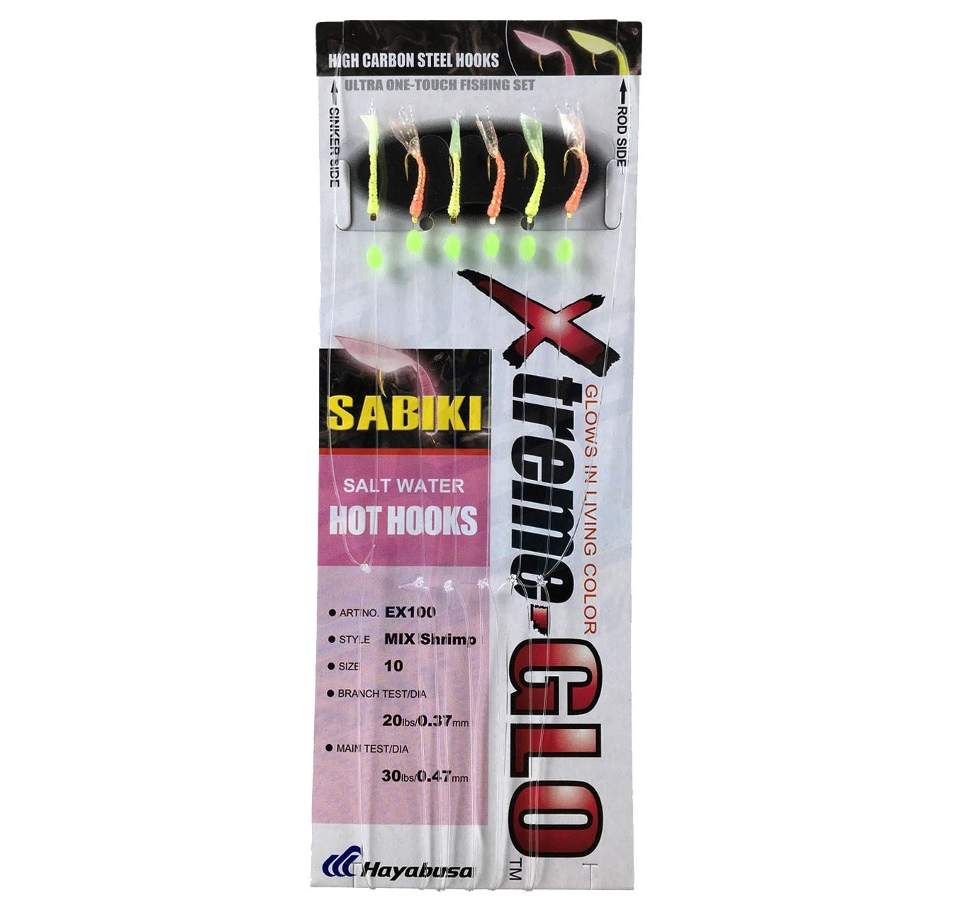 Hayabusa Sabiki Bait Jig EX100 Size 10 3 Hayabusa Sabiki Bait Jig EX100 Size 10