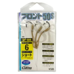 Owner SF-50S Assist Hooks Size #6