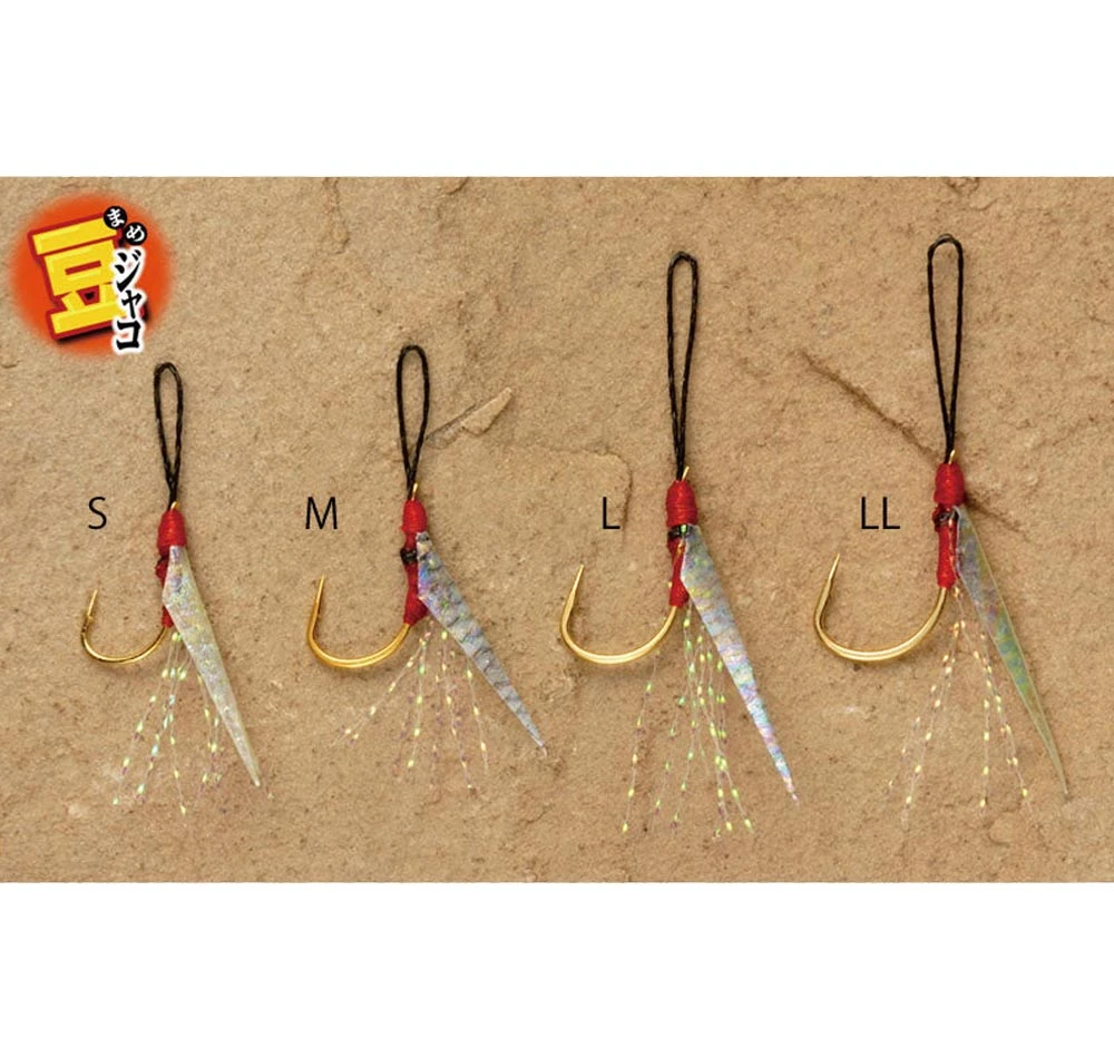 Shout® Shout Mame Jaco Assist Hooks - Image 2