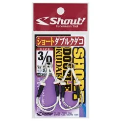 Shout® Shout Short Double Kudako Assist Hooks