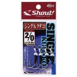Shout® Shout Single Kudako Topwater Assist Hooks