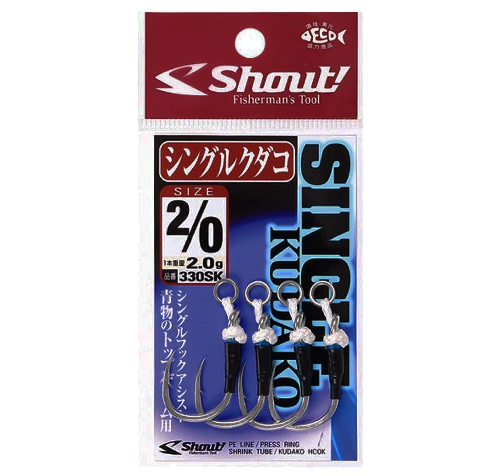 Shout® Shout Single Kudako Topwater Assist Hooks